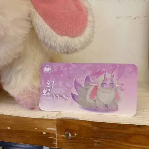 Tutulong 400% Fantasy Creature Stuffed Animal Plush - Pink White Purple Bunny - Picture 3 of 14